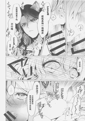 第29頁圖