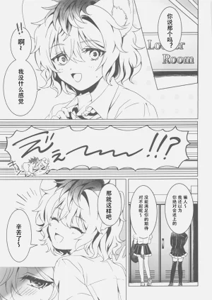 第30頁圖