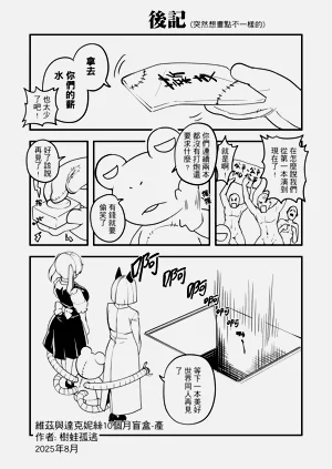 第13页图