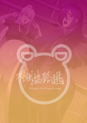 第14页图