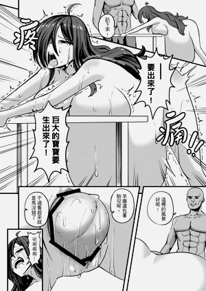 第9页图