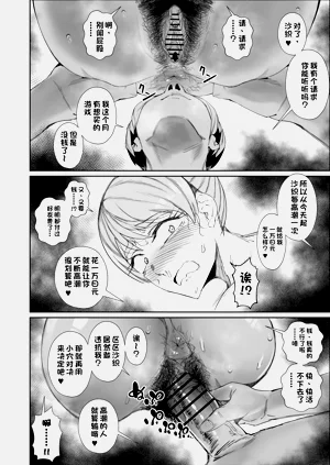 第22页图