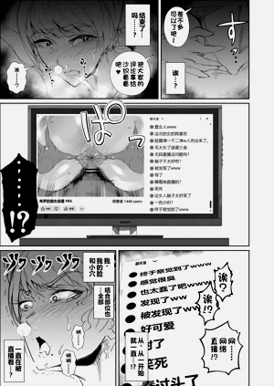 第25页图