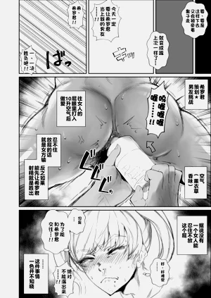 第28页图