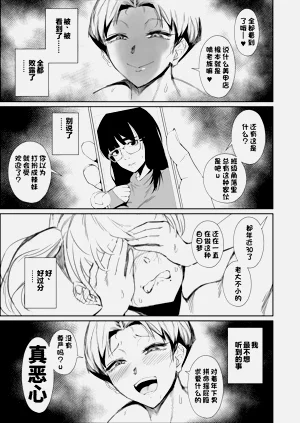 第31页图
