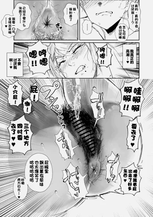 第35页图