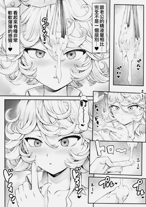 第26页图
