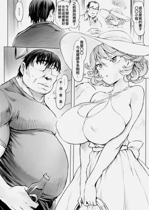 第6页图