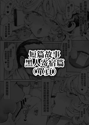 第70页图