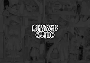 第75页图
