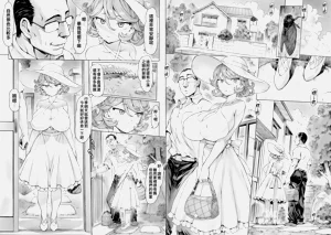 第76页图