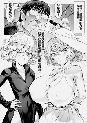 第9页图