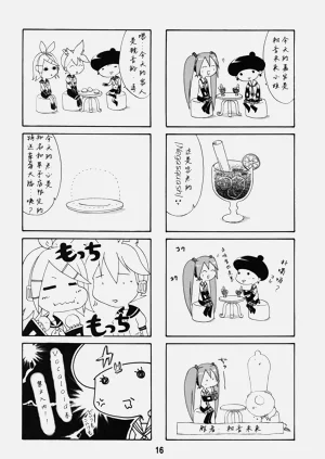 第15页图
