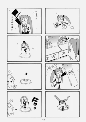 第16页图