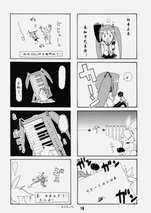 第17页图