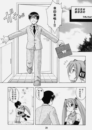 第30页图