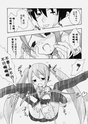 第34页图