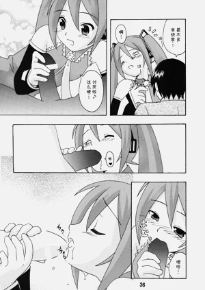第35页图