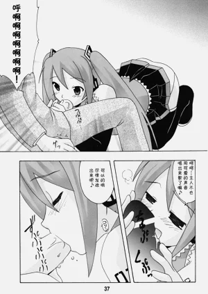 第36页图