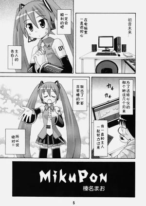 第4页图