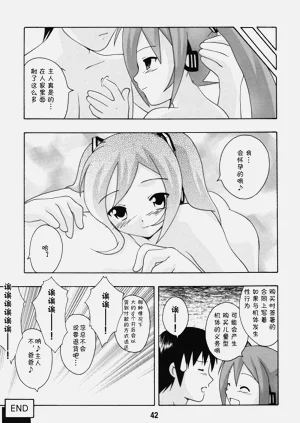 第41页图