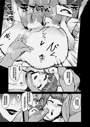 第102页图