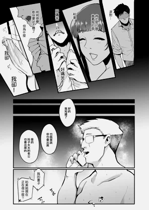 第114页图