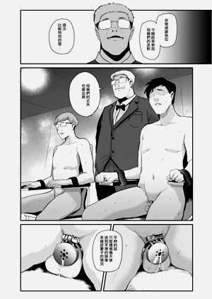 第117页图