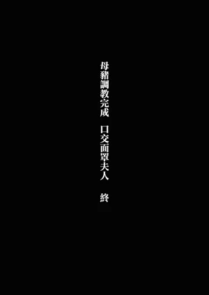 第134页图