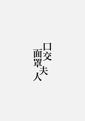 第135页图