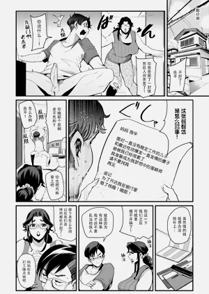 第137页图