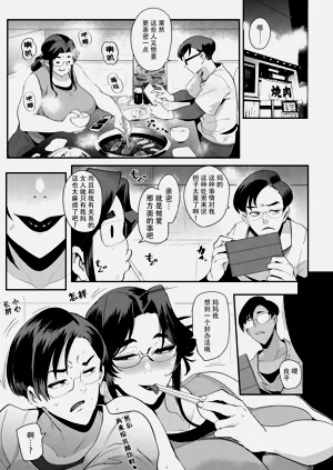 第150页图