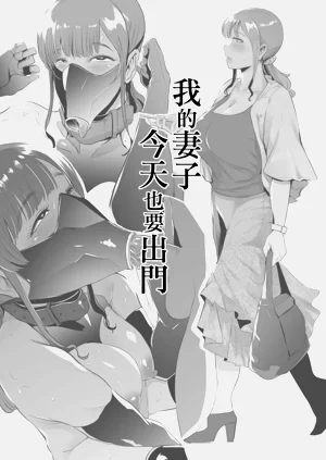 第163页图