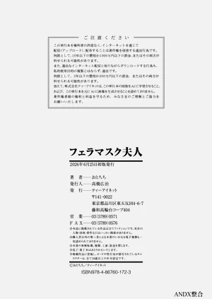 第169页图