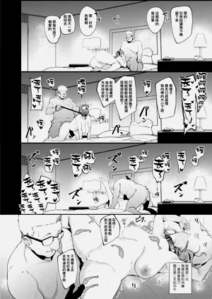 第23页图
