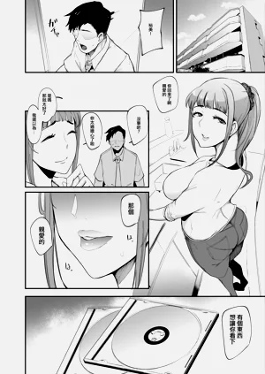 第41页图