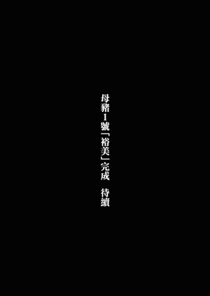 第42页图