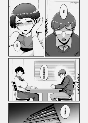 第46页图