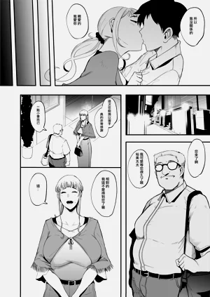 第5页图