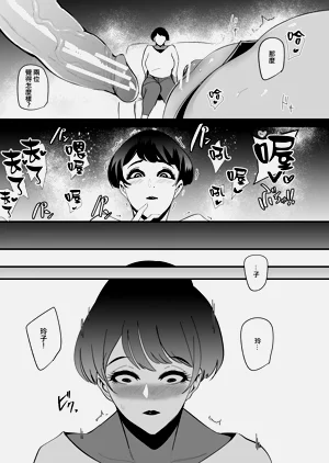 第52页图