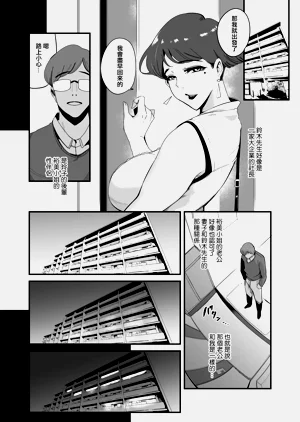 第55页图