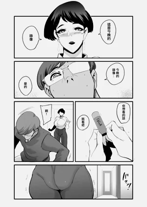 第58页图