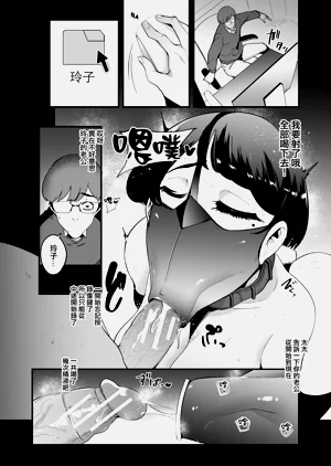 第59页图