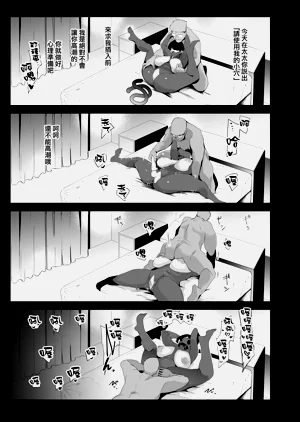第72页图