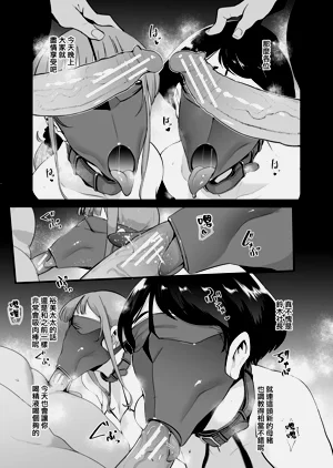 第76页图