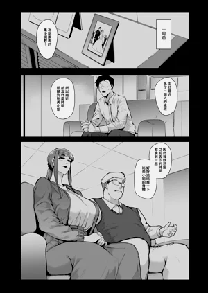第89页图