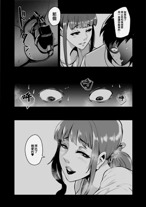 第91页图