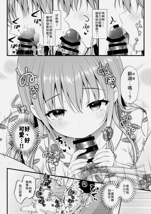 第11页图