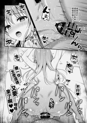 第21页图