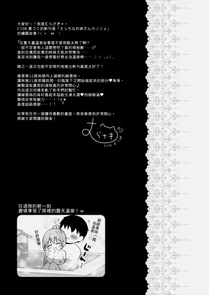 第24页图